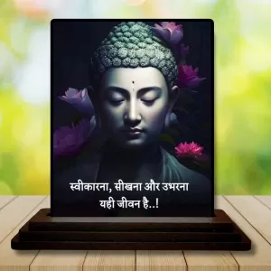 Car Dashboard Gautama Buddha Wooden Photo Stand 3x4 Inches, Compact & Stylish Spiritual Display For Car, Home & Office (Pack Of 1) (F49243) Car Dashboard Gautama Buddha Wooden Photo Stand 3x4 Inches, Compact & Stylish Spiritual Display For Car, Home & Office (Pack Of 1) (F49243)