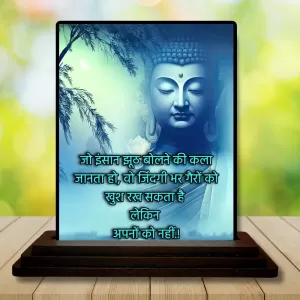Car Dashboard Gautama Buddha Wooden Photo Stand 3x4 Inches, Compact & Stylish Spiritual Display For Car, Home & Office (Pack Of 1) (F49251) Car Dashboard Gautama Buddha Wooden Photo Stand 3x4 Inches, Compact & Stylish Spiritual Display For Car, Home & Office (Pack Of 1) (F49251)