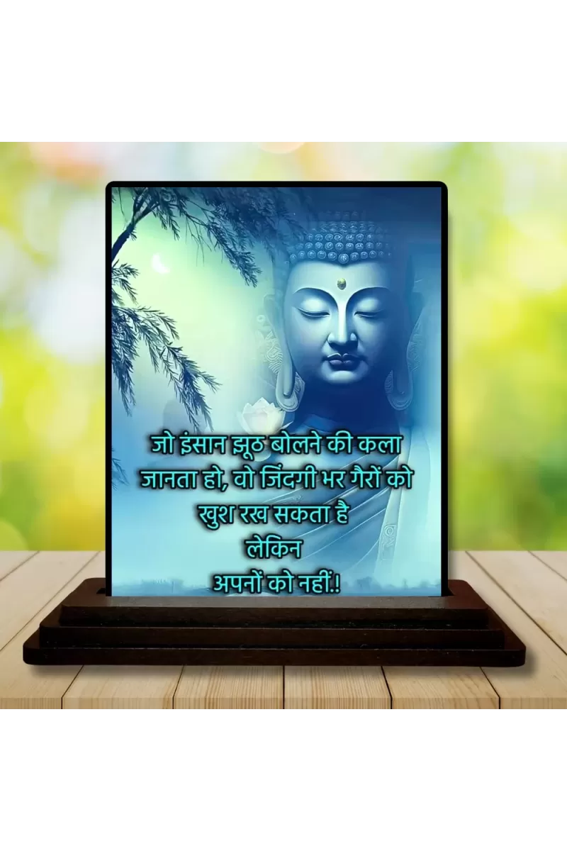 Car Dashboard Gautama Buddha Wooden Photo Stand  3x4 Inches, Compact & Stylish Spiritual Display For Car, Home & Office (Pack Of 1) (F49251)