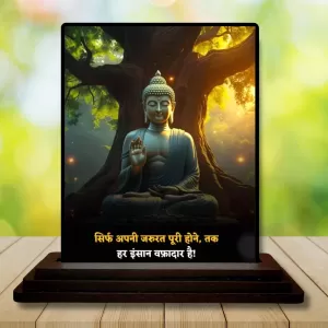 Car Dashboard Gautama Buddha Wooden Photo Stand 3x4 Inches, Compact & Stylish Spiritual Display For Car, Home & Office (Pack Of 1) (F49252) Car Dashboard Gautama Buddha Wooden Photo Stand 3x4 Inches, Compact & Stylish Spiritual Display For Car, Home & Office (Pack Of 1) (F49252)