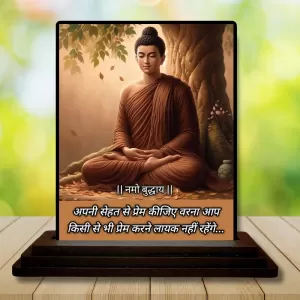 Car Dashboard Gautama Buddha Wooden Photo Stand 3x4 Inches, Compact & Stylish Spiritual Display For Car, Home & Office (Pack Of 1) (F49257) Car Dashboard Gautama Buddha Wooden Photo Stand 3x4 Inches, Compact & Stylish Spiritual Display For Car, Home & Office (Pack Of 1) (F49257)