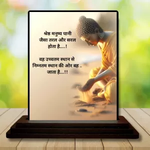 Car Dashboard Gautam Buddha Wooden Photo Stand 3x4 Inches, Compact & Stylish Spiritual Display For Car, Home & Office (Pack Of 1) (F49258) Car Dashboard Gautam Buddha Wooden Photo Stand 3x4 Inches, Compact & Stylish Spiritual Display For Car, Home & Office (Pack Of 1) (F49258)