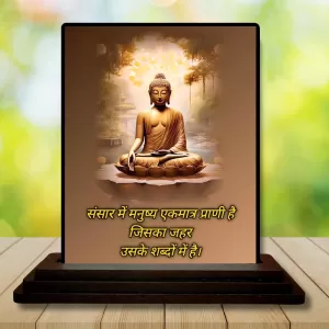 Car Dashboard Gautama Buddha Wooden Photo Stand 3x4 Inches, Compact & Stylish Spiritual Display For Car, Home & Office (Pack Of 1) (F49259) Car Dashboard Gautama Buddha Wooden Photo Stand 3x4 Inches, Compact & Stylish Spiritual Display For Car, Home & Office (Pack Of 1) (F49259)