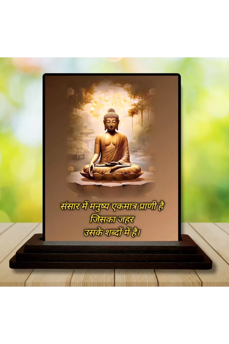 Car Dashboard Gautama Buddha Wooden Photo Stand  3x4 Inches, Compact & Stylish Spiritual Display For Car, Home & Office (Pack Of 1) (F49259)