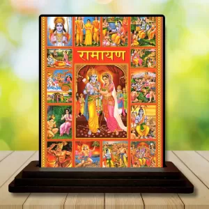 Car Dashboard Lord Lord Rama Wooden Photo Stand 3x4 Inches, Compact & Stylish Spiritual Display For Car, Home & Office (Pack Of 1) (F49376) Car Dashboard Lord Lord Rama Wooden Photo Stand 3x4 Inches, Compact & Stylish Spiritual Display For Car, Home & Office (Pack Of 1) (F49376)