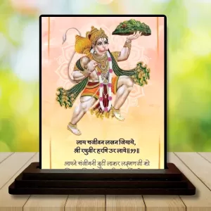 Car Dashboard Hanuman Wooden Photo Stand 3x4 Inches, Compact & Stylish Spiritual Display For Car, Home & Office (Pack Of 1) (F49413) Car Dashboard Hanuman Wooden Photo Stand 3x4 Inches, Compact & Stylish Spiritual Display For Car, Home & Office (Pack Of 1) (F49413)
