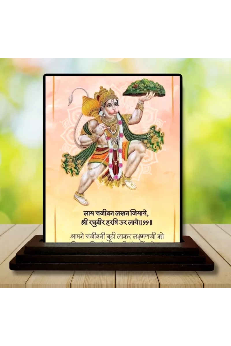 Car Dashboard Hanuman Wooden Photo Stand  3x4 Inches, Compact & Stylish Spiritual Display For Car, Home & Office (Pack Of 1) (F49413)
