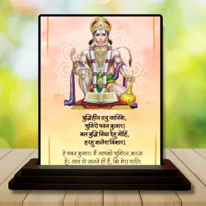 Car Dashboard Saraswati Wooden Photo Stand 3x4 Inches, Compact & Stylish Spiritual Display For Car, Home & Office (Pack Of 1) (F49414) Car Dashboard Saraswati Wooden Photo Stand 3x4 Inches, Compact & Stylish Spiritual Display For Car, Home & Office (Pack Of 1) (F49414)