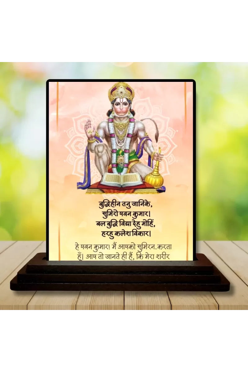 Car Dashboard Saraswati Wooden Photo Stand  3x4 Inches, Compact & Stylish Spiritual Display For Car, Home & Office (Pack Of 1) (F49414)