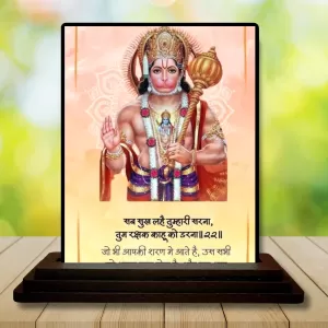 Car Dashboard Hanuman Wooden Photo Stand 3x4 Inches, Compact & Stylish Spiritual Display For Car, Home & Office (Pack Of 1) (F49415) Car Dashboard Hanuman Wooden Photo Stand 3x4 Inches, Compact & Stylish Spiritual Display For Car, Home & Office (Pack Of 1) (F49415)