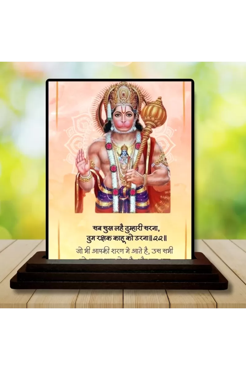 Car Dashboard Hanuman Wooden Photo Stand  3x4 Inches, Compact & Stylish Spiritual Display For Car, Home & Office (Pack Of 1) (F49415)