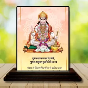 Car Dashboard Hanuman Wooden Photo Stand 3x4 Inches, Compact & Stylish Spiritual Display For Car, Home & Office (Pack Of 1) (F49416) Car Dashboard Hanuman Wooden Photo Stand 3x4 Inches, Compact & Stylish Spiritual Display For Car, Home & Office (Pack Of 1) (F49416)