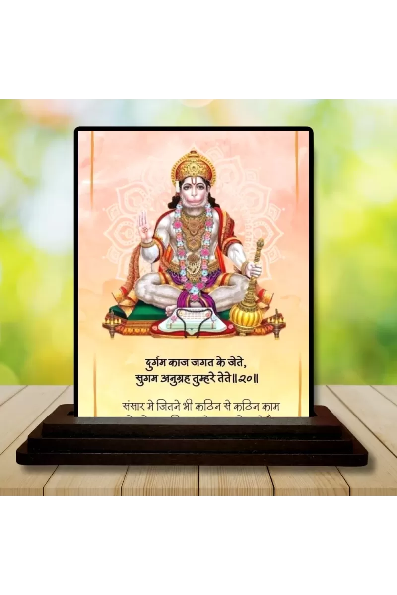 Car Dashboard Hanuman Wooden Photo Stand  3x4 Inches, Compact & Stylish Spiritual Display For Car, Home & Office (Pack Of 1) (F49416)