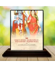 Car Dashboard Rama And Sita Wooden Photo Stand  3x4 Inches, Compact & Stylish Spiritual Display For Car, Home & Office (Pack Of 1) (F49417)