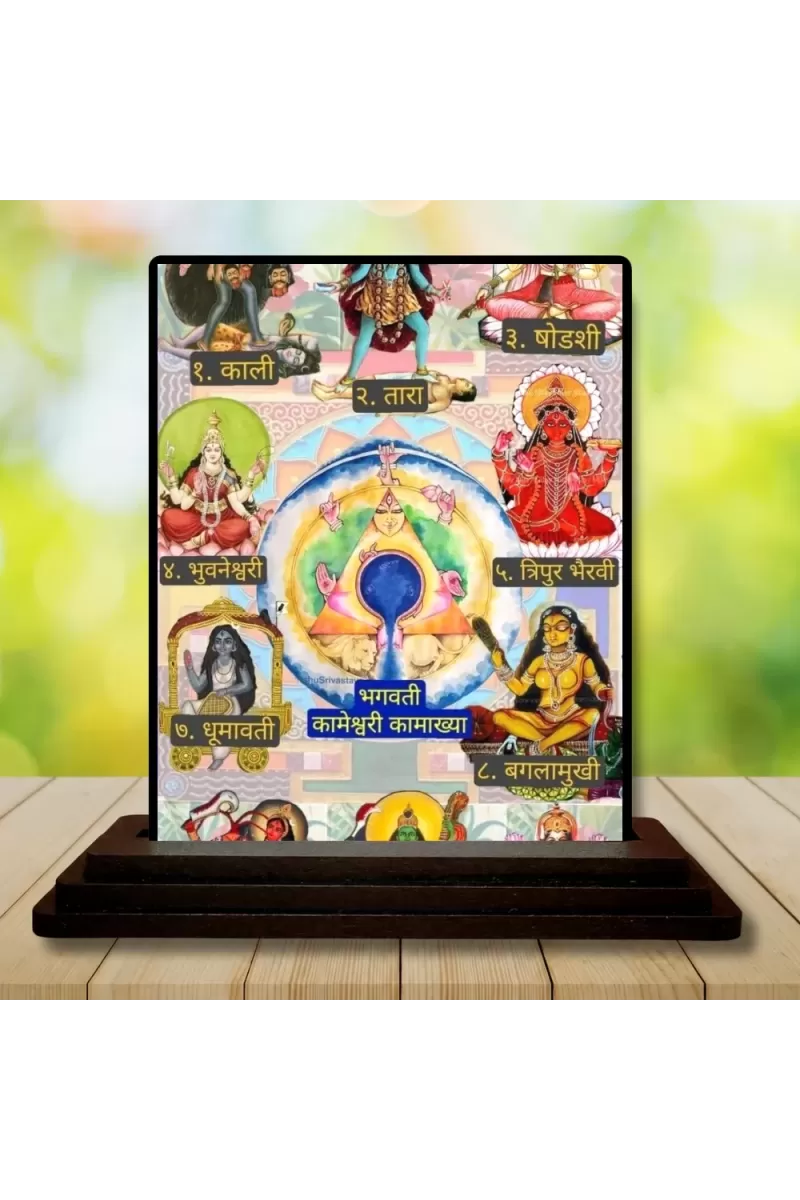 Car Dashboard Navaratri NavGoddess Durga Wooden Photo Stand  3x4 Inches, Compact & Stylish Spiritual Display For Car, Home & Office (Pack Of 1) (F49536)