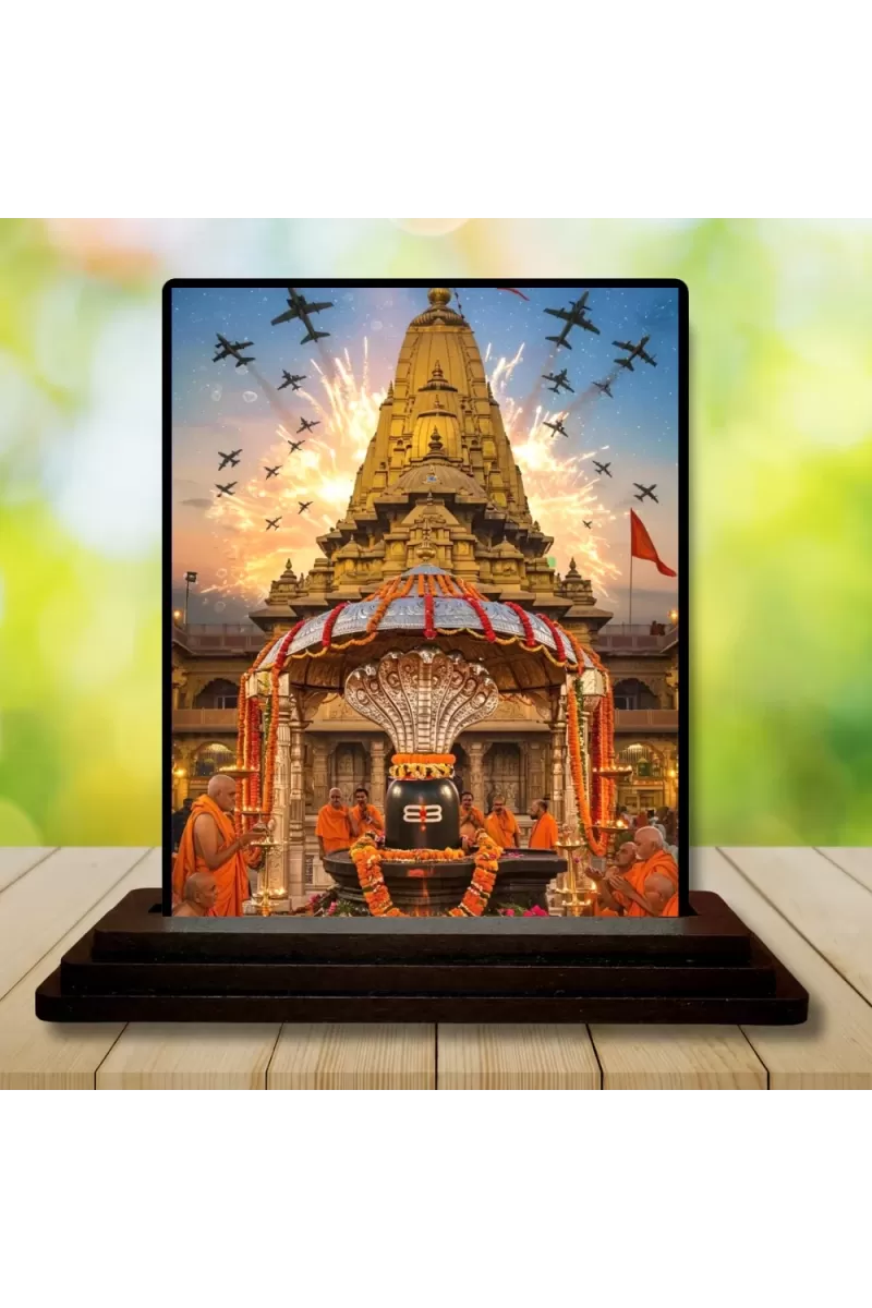 Car Dashboard Mahakaleshwar Temple Wooden Photo Stand  3x4 Inches, Compact & Stylish Spiritual Display For Car, Home & Office (Pack Of 1) (F49656)