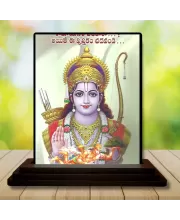 Car Dashboard Lord Lord Rama Wooden Photo Stand  3x4 Inches, Compact & Stylish Spiritual Display For Car, Home & Office (Pack Of 1) (F49812)