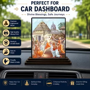 Car Dashboard Lord Shree Krishna Wooden Photo Stand 3x4 Inches, Compact & Stylish Spiritual Display For Car, Home & Office (Pack Of 1) (F48736) Car Dashboard Lord Shree Krishna Wooden Photo Stand 3x4 Inches, Compact & Stylish Spiritual Display For Car, Home & Office (Pack Of 1) (F48736)
