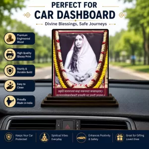 Car Dashboard Sarada Devi Wooden Photo Stand 3x4 Inches, Compact & Stylish Spiritual Display For Car, Home & Office (Pack Of 1) (F48747) Car Dashboard Sarada Devi Wooden Photo Stand 3x4 Inches, Compact & Stylish Spiritual Display For Car, Home & Office (Pack Of 1) (F48747)