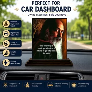 Car Dashboard Osho Rajneesh Wooden Photo Stand 3x4 Inches, Compact & Stylish Spiritual Display For Car, Home & Office (Pack Of 1) (F48785) Car Dashboard Osho Rajneesh Wooden Photo Stand 3x4 Inches, Compact & Stylish Spiritual Display For Car, Home & Office (Pack Of 1) (F48785)
