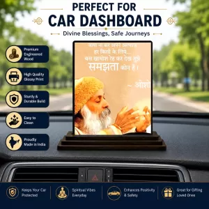 Car Dashboard Osho Wooden Photo Stand 3x4 Inches, Compact & Stylish Spiritual Display For Car, Home & Office (Pack Of 1) (F48787) Car Dashboard Osho Wooden Photo Stand 3x4 Inches, Compact & Stylish Spiritual Display For Car, Home & Office (Pack Of 1) (F48787)