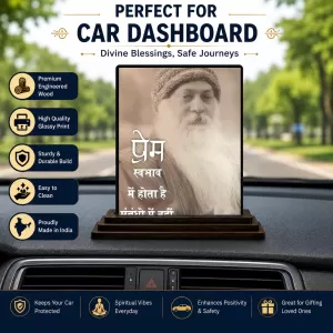 Car Dashboard Osho Rajneesh Wooden Photo Stand 3x4 Inches, Compact & Stylish Spiritual Display For Car, Home & Office (Pack Of 1) (F48790) Car Dashboard Osho Rajneesh Wooden Photo Stand 3x4 Inches, Compact & Stylish Spiritual Display For Car, Home & Office (Pack Of 1) (F48790)