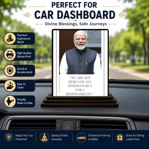 Car Dashboard Narendra Modi Wooden Photo Stand 3x4 Inches, Compact & Stylish Spiritual Display For Car, Home & Office (Pack Of 1) (F48792) Car Dashboard Narendra Modi Wooden Photo Stand 3x4 Inches, Compact & Stylish Spiritual Display For Car, Home & Office (Pack Of 1) (F48792)