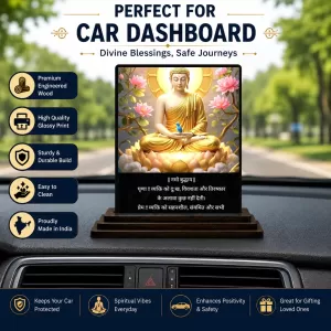 Car Dashboard Gautama Buddha Wooden Photo Stand 3x4 Inches, Compact & Stylish Spiritual Display For Car, Home & Office (Pack Of 1) (F48805) Car Dashboard Gautama Buddha Wooden Photo Stand 3x4 Inches, Compact & Stylish Spiritual Display For Car, Home & Office (Pack Of 1) (F48805)