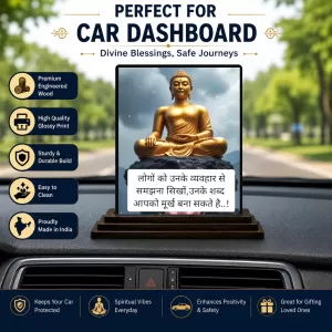 Car Dashboard Gautama Buddha Wooden Photo Stand 3x4 Inches, Compact & Stylish Spiritual Display For Car, Home & Office (Pack Of 1) (F48809) Car Dashboard Gautama Buddha Wooden Photo Stand 3x4 Inches, Compact & Stylish Spiritual Display For Car, Home & Office (Pack Of 1) (F48809)