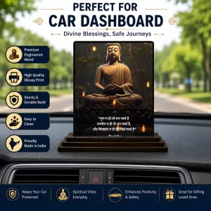 Car Dashboard Gautama Buddha Wooden Photo Stand 3x4 Inches, Compact & Stylish Spiritual Display For Car, Home & Office (Pack Of 1) (F48816) Car Dashboard Gautama Buddha Wooden Photo Stand 3x4 Inches, Compact & Stylish Spiritual Display For Car, Home & Office (Pack Of 1) (F48816)