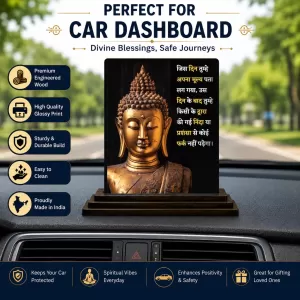 Car Dashboard Gautama Buddha Wooden Photo Stand 3x4 Inches, Compact & Stylish Spiritual Display For Car, Home & Office (Pack Of 1) (F48817) Car Dashboard Gautama Buddha Wooden Photo Stand 3x4 Inches, Compact & Stylish Spiritual Display For Car, Home & Office (Pack Of 1) (F48817)