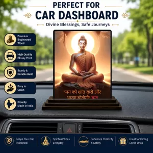 Car Dashboard Gautama Buddha Wooden Photo Stand 3x4 Inches, Compact & Stylish Spiritual Display For Car, Home & Office (Pack Of 1) (F48832) Car Dashboard Gautama Buddha Wooden Photo Stand 3x4 Inches, Compact & Stylish Spiritual Display For Car, Home & Office (Pack Of 1) (F48832)