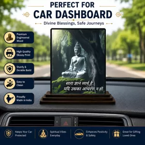 Car Dashboard Gautama Buddha Wooden Photo Stand 3x4 Inches, Compact & Stylish Spiritual Display For Car, Home & Office (Pack Of 1) (F48834) Car Dashboard Gautama Buddha Wooden Photo Stand 3x4 Inches, Compact & Stylish Spiritual Display For Car, Home & Office (Pack Of 1) (F48834)