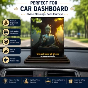 Car Dashboard Gautama Buddha Wooden Photo Stand 3x4 Inches, Compact & Stylish Spiritual Display For Car, Home & Office (Pack Of 1) (F48837) Car Dashboard Gautama Buddha Wooden Photo Stand 3x4 Inches, Compact & Stylish Spiritual Display For Car, Home & Office (Pack Of 1) (F48837)