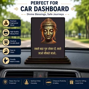 Car Dashboard Gautama Buddha Wooden Photo Stand 3x4 Inches, Compact & Stylish Spiritual Display For Car, Home & Office (Pack Of 1) (F48838) Car Dashboard Gautama Buddha Wooden Photo Stand 3x4 Inches, Compact & Stylish Spiritual Display For Car, Home & Office (Pack Of 1) (F48838)