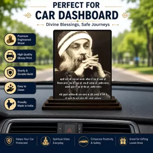 Car Dashboard Osho Rajneesh Wooden Photo Stand 3x4 Inches, Compact & Stylish Spiritual Display For Car, Home & Office (Pack Of 1) (F48850) Car Dashboard Osho Rajneesh Wooden Photo Stand 3x4 Inches, Compact & Stylish Spiritual Display For Car, Home & Office (Pack Of 1) (F48850)