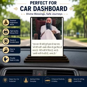 Car Dashboard Osho Rajneesh Wooden Photo Stand 3x4 Inches, Compact & Stylish Spiritual Display For Car, Home & Office (Pack Of 1) (F48851) Car Dashboard Osho Rajneesh Wooden Photo Stand 3x4 Inches, Compact & Stylish Spiritual Display For Car, Home & Office (Pack Of 1) (F48851)
