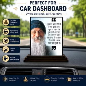 Car Dashboard Osho Rajneesh Wooden Photo Stand 3x4 Inches, Compact & Stylish Spiritual Display For Car, Home & Office (Pack Of 1) (F48858) Car Dashboard Osho Rajneesh Wooden Photo Stand 3x4 Inches, Compact & Stylish Spiritual Display For Car, Home & Office (Pack Of 1) (F48858)
