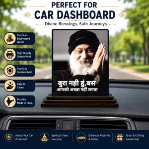 Car Dashboard Osho Wooden Photo Stand 3x4 Inches, Compact & Stylish Spiritual Display For Car, Home & Office (Pack Of 1) (F48860) Car Dashboard Osho Wooden Photo Stand 3x4 Inches, Compact & Stylish Spiritual Display For Car, Home & Office (Pack Of 1) (F48860)