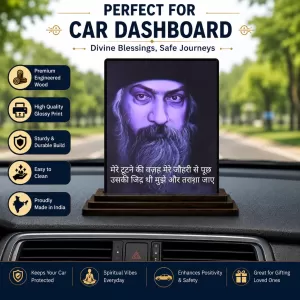 Car Dashboard Osho Rajneesh Wooden Photo Stand 3x4 Inches, Compact & Stylish Spiritual Display For Car, Home & Office (Pack Of 1) (F48861) Car Dashboard Osho Rajneesh Wooden Photo Stand 3x4 Inches, Compact & Stylish Spiritual Display For Car, Home & Office (Pack Of 1) (F48861)