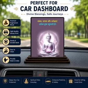 Car Dashboard Gautama Buddha Wooden Photo Stand 3x4 Inches, Compact & Stylish Spiritual Display For Car, Home & Office (Pack Of 1) (F48872) Car Dashboard Gautama Buddha Wooden Photo Stand 3x4 Inches, Compact & Stylish Spiritual Display For Car, Home & Office (Pack Of 1) (F48872)