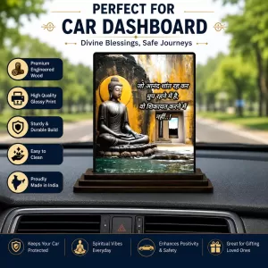 Car Dashboard Gautama Buddha Wooden Photo Stand 3x4 Inches, Compact & Stylish Spiritual Display For Car, Home & Office (Pack Of 1) (F48877) Car Dashboard Gautama Buddha Wooden Photo Stand 3x4 Inches, Compact & Stylish Spiritual Display For Car, Home & Office (Pack Of 1) (F48877)