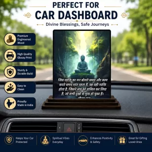 Car Dashboard Gautama Buddha Wooden Photo Stand 3x4 Inches, Compact & Stylish Spiritual Display For Car, Home & Office (Pack Of 1) (F48879) Car Dashboard Gautama Buddha Wooden Photo Stand 3x4 Inches, Compact & Stylish Spiritual Display For Car, Home & Office (Pack Of 1) (F48879)