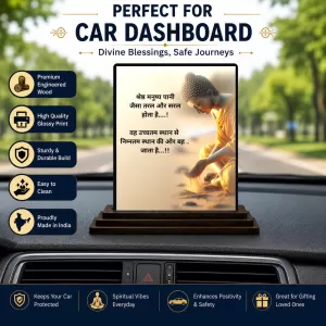 Car Dashboard Gautama Buddha Wooden Photo Stand 3x4 Inches, Compact & Stylish Spiritual Display For Car, Home & Office (Pack Of 1) (F48881) Car Dashboard Gautama Buddha Wooden Photo Stand 3x4 Inches, Compact & Stylish Spiritual Display For Car, Home & Office (Pack Of 1) (F48881)