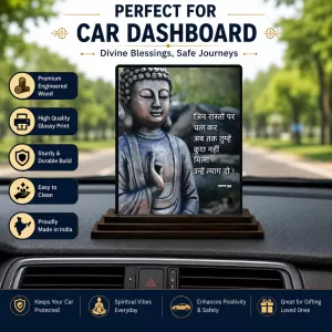 Car Dashboard Gautama Buddha Wooden Photo Stand 3x4 Inches, Compact & Stylish Spiritual Display For Car, Home & Office (Pack Of 1) (F48884) Car Dashboard Gautama Buddha Wooden Photo Stand 3x4 Inches, Compact & Stylish Spiritual Display For Car, Home & Office (Pack Of 1) (F48884)