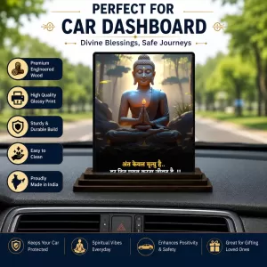 Car Dashboard Gautama Buddha Wooden Photo Stand 3x4 Inches, Compact & Stylish Spiritual Display For Car, Home & Office (Pack Of 1) (F48890) Car Dashboard Gautama Buddha Wooden Photo Stand 3x4 Inches, Compact & Stylish Spiritual Display For Car, Home & Office (Pack Of 1) (F48890)