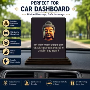 Car Dashboard Gautama Buddha Wooden Photo Stand 3x4 Inches, Compact & Stylish Spiritual Display For Car, Home & Office (Pack Of 1) (F48892) Car Dashboard Gautama Buddha Wooden Photo Stand 3x4 Inches, Compact & Stylish Spiritual Display For Car, Home & Office (Pack Of 1) (F48892)