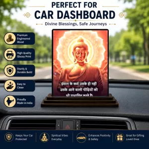 Car Dashboard Gautama Buddha Wooden Photo Stand 3x4 Inches, Compact & Stylish Spiritual Display For Car, Home & Office (Pack Of 1) (F48893) Car Dashboard Gautama Buddha Wooden Photo Stand 3x4 Inches, Compact & Stylish Spiritual Display For Car, Home & Office (Pack Of 1) (F48893)