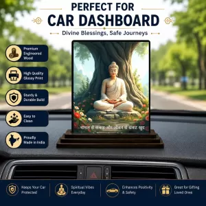 Car Dashboard Gautama Buddha Wooden Photo Stand 3x4 Inches, Compact & Stylish Spiritual Display For Car, Home & Office (Pack Of 1) (F48909) Car Dashboard Gautama Buddha Wooden Photo Stand 3x4 Inches, Compact & Stylish Spiritual Display For Car, Home & Office (Pack Of 1) (F48909)