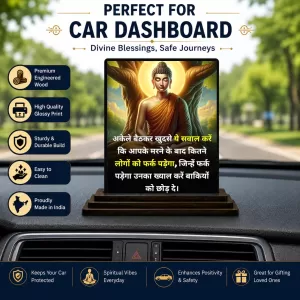Car Dashboard Gautama Buddha Wooden Photo Stand 3x4 Inches, Compact & Stylish Spiritual Display For Car, Home & Office (Pack Of 1) (F48910) Car Dashboard Gautama Buddha Wooden Photo Stand 3x4 Inches, Compact & Stylish Spiritual Display For Car, Home & Office (Pack Of 1) (F48910)